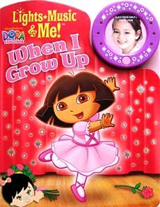 Dora the Explorer - Lights, Music & Me! When I Grow Up Board Book with Music, Blinking Lights & Photo Frame