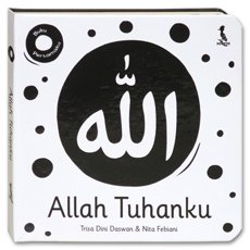 Allah Tuhanku Buku Pertamaku - Black & White High Contrast Board Book