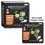 Al Quran Dan Hijaiyahku Boardbook (BONUS POSTER DAN PUZZLE 9 KEPING)
