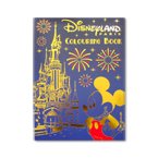 Disneyland Paris - Premium Colouring Book