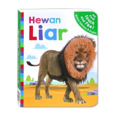 My First Touch and Feel HEWAN LIAR Board Book (Bahasa Indonesia - Inggris)