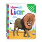 My First Touch and Feel HEWAN LIAR Board Book (Bahasa Indonesia - Inggris)