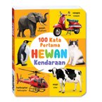 Bilingual 100 Kata Pertama Hewan Kendaraan Board Book (2 bahasa: Bhs Indonesia & Inggris)