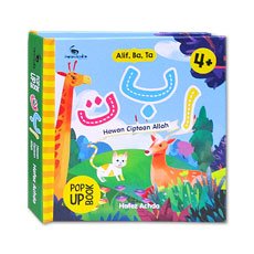 Alif Ba Ta Hewan Ciptaan Allah Pop Up Book
