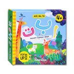 Alif Ba Ta Hewan Ciptaan Allah Pop Up Book