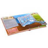 Seri Kekuatan LISTRIK STEM PopUp Book