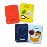 Flash Card Kartu Seru BENTUK (wipe-clean bisa tulis hapus)
