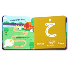 Hijaiyah Animal Series Board Book