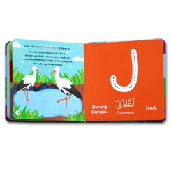 Hijaiyah Animal Series Board Book