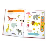 My First Animals Giant learning Sound with 50 Amazing Sounds