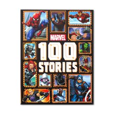 Marvel 100 Stories Treasury Collection
