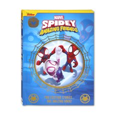 Golden Tales - Marvel Spidey and his Amazing Friends (Two exciting stories - one amazing book!)